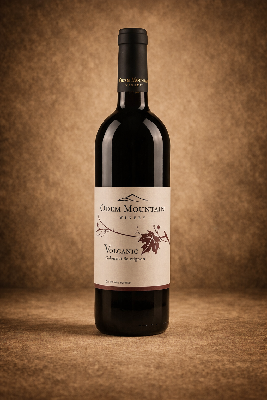 וולקני קברנה סוביניון