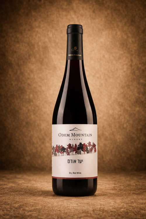 (יער אדום ( אדום